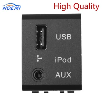 YAOPEI 96120-2B000 HYUNDAI SANTA FE 2007-2012 USB AUX IPOD Adaptor de Port USB-C SD Card accesorii auto 961202B000
