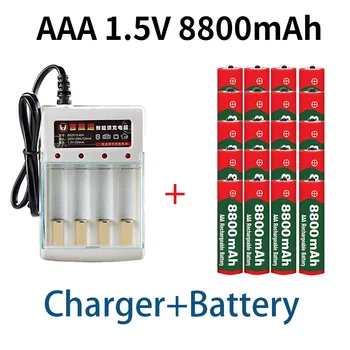 AAA 8800mAh reîncărcabilă baterie AAA de 1,5 V 8800mAh Reîncărcabilă Noi Alcalinas drummey +1buc 4 celule baterie