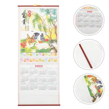 Agățat 2023 Calendar Rafinat Calendar Pandantiv Calendar Lunar, Calendar De Perete Ornament