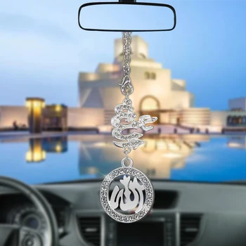 Creative islam, musulman Allah Automobile Interior Ornamente Oglinda Retrovizoare Decor Pandantiv Interior Auto Accesorii cadouri