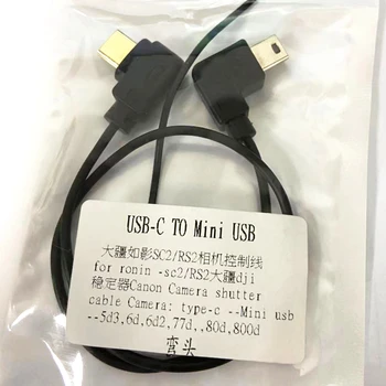 TypeC la Mini USB Multi-Camera de Control Cablu Mini-USB pentru DJI RSC2 RS2 RS3 Canon 6D 5D Mark II III 800D 80D Ronin SC2 S2 Moza