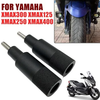 Pentru YAMAHA XMAX300 X MAX 250 XMAX 300 125 400 de Motociclete Reflectoarelor Suportul de Jos Furculita Lumina Sta Extensia Stâlp de Sprijin Titular