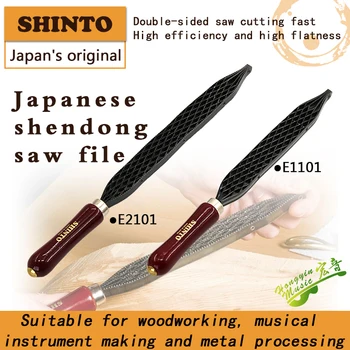 Japoneze originale Shendo fișier tâmplar fișier de ferăstrău mahon văzut fișier grosier dinte pardoseală de lemn fișier guqin instrument instrument de luare