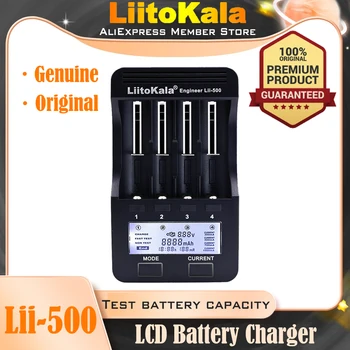 Autentic/Original Liitokala Lii-500 18650 baterie 21700 26650 AA AAA pentru 18350 18500 17500 25500 capacitate Baterie tester
