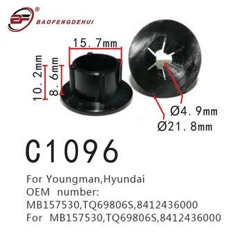 Cleme de Fixare MB157530,TQ69806S,8412436000 Pentru Hyundai,Youngman Față de Izolare Pad Catarama Pozitioner
