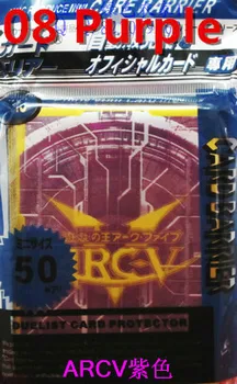 250 BUC (5 Saci) YuGiOh card mâneci ARC-V jocuri card protector 10 culori 50 buc/sac livrare gratuita