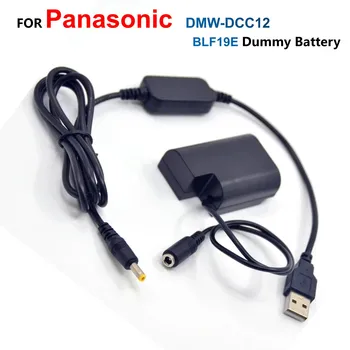 DCC12 DC Coupler BLF19E Dummy Baterie + Banca de Alimentare de 5V prin Cablu USB Adaptor Pentru Lumix DMC-GH3 DMC-GH4 DMC-GH5 DMC-GH5s GH3 GH4