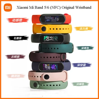 Original Xiaomi Mi Band 6 Curea Roz Violet Fildeș de Măsline Albastru Culoare Negru Accesorii Inteligente pentru Xiaomi Mi Band Inteligent 6 NFC