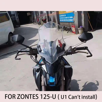 Motocicleta Retro Stil de Parbriz se Aplică Zontes PENTRU ZONTES 125-U 125, U
