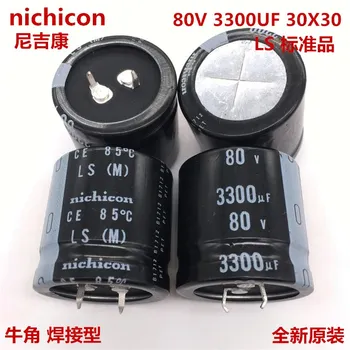 2 BUC/10BUC 3300uf 80v Nichicon E 30x30mm 80V3300uF Snap-in PSU Condensator