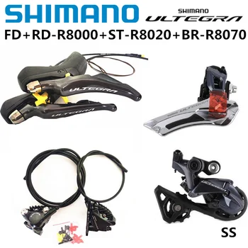 SHIMANO Ultegra R8020 R9120 Groupset Hidraulice pe Disc de Frână Pentru Biciclete Rutier R8020 Schimbator R8070 Frână R8000 Fata Spate Derailleur