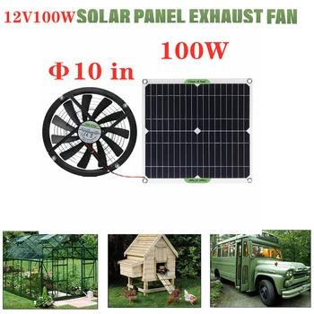 ventilator solare pentru casa 100W Monocristalin Panou Solar de Siliciu Film Solar 12V 10-Inch Mini Ventilator de Răcire Solară Ventilator de Evacuare