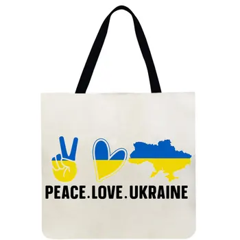 Pace Și Iubire Ucraina Scrisoare De Imprimare Panza Geantă De Umăr, Sac De Cumpărături Geantă De Mână De Femei Casual Ladies Tote Mare Capacitate Genți De Mână