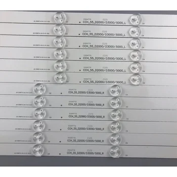 100% Nou 12buc/Set benzi cu LED-uri pentru CHANGHONG TV C550F15 E6 H LB C550F14 E4 S G1 DL5 LB C550F14 E4 S G1 DL6 LB55061 55D3000 D2000