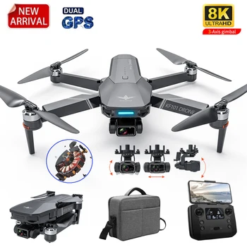 JINHENG NOU GPS Drona 4K Profesional 8K HD Camera 3-Axis Gimbal Drone 5G Wifi EIS Anti-Shake FPV Dron RC Pliabil Quadcopter