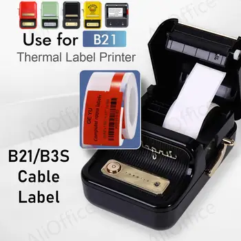 NIIMBOT B3S B21 Portabil Termică Cablu Eticheta Tub de Sârmă Marcarea cu Mașină de hârtie Linie Numărul Label Maker Putere de Comunicare de Rețea