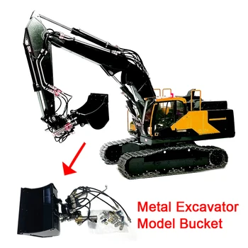 Găleată 1/14 Metal Modelul Excavator Rotativ Galeata De Înclinare Gura Largă Nivelare Găleată Model Accesorii