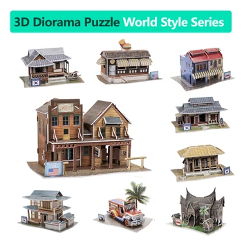DIY dimensional 3d puzzle de hârtie asamblat modelul teaser creier de învățare jucarii educative copii puzzle copii arhitectura 05