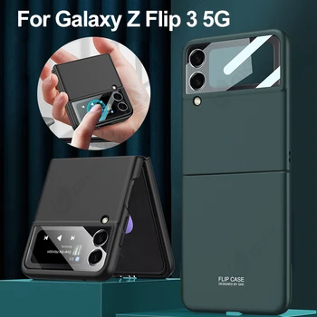 GKK Original Ultra-Subțire Caz Pentru Samsung Galaxy Z Flip 3 5G Caz Cu Ecran de Sticlă Mată Hard Cover Pentru Samsung Z Flip3 5G