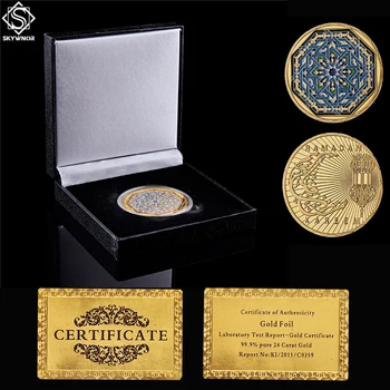 Islamul Credincios Musulman Ramadan Kareem Festival 1OZ Suvenir de Aur Replica Coin W/ Cutie de Lux