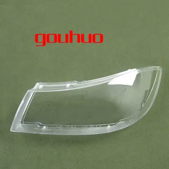 Pentru Lifan 620 2005-2014 Faruri Umbra ABS Lampa Far Shell Abajur Transparent Capac Plexiglas Auto Piese de schimb