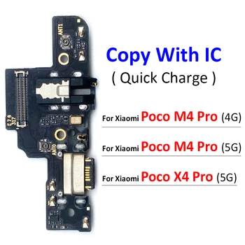 Nou Pentru Xiaomi Mi Poco M4 X4 Pro 4G 5G USB Încărcător Conector Dock de Încărcare Port Microfon Cablu Flex Piese de schimb