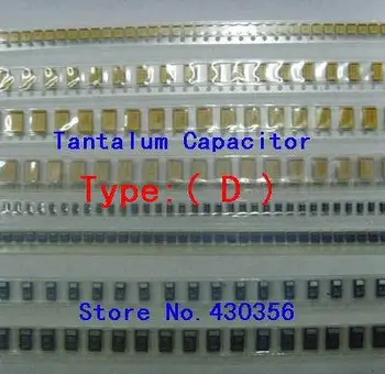 10BUC Condensator cu Tantal 7343 Tip:D 337 330UF 2.5 V
