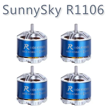 Sunnysky R1106 R1104 5500KV 6500KV 8000KV Motor fără Perii Albastru Pentru 2030 3020 Elice RC Multicopter Modele de Cadru Parte
