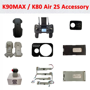 K90MAX K90 MAX K80 AER 2S Drone Original Accesoriu Elice Recuzită Motor Brațul de Evitare a obstacolelor Baterie caroserie HD Camera