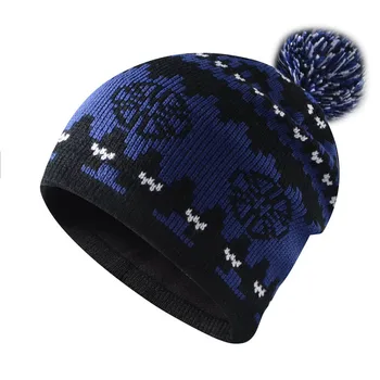 Unisex Brand Faimos de Iarna Cald Tricotate Tricotat Pălărie pentru Bărbați și Femei Chelioși și Căciuli de Schi Capac Transport Gratuit