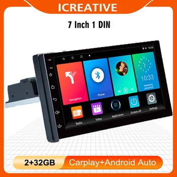 1 Din Reglabil Universal Stereo Auto Radio Android de 7 Inch Touch Screen FM Quad-Core de Navigare GPS Apple Carplay, Android auto