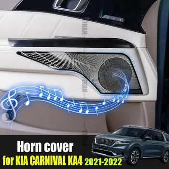 pentru Carnaval Kia Sedona KA4 2021 2022 difuzor audio de protecție din oțel inoxidabil capac de argint luminos interior negru
