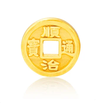 1buc Real 24K Aur Galben Pandantiv 3D de Artizanat Împărat Chinez Monede în Formă de Pendant (5 împărat Moneda, pentru a alege care iti place)