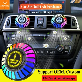 Odorizant auto Evacuare a Aerului Streamer LED-uri Ambientale Interior Atmosfera Lampa Parfum Accesorii Auto Aromă de Parfum Difuzor