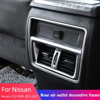 Cadru decorativ Pentru Spate Priza de Aer Pentru Nissan Murano Z52 P42M 2015-2022 Interior de Protecție Accesorii Metalice 1buc