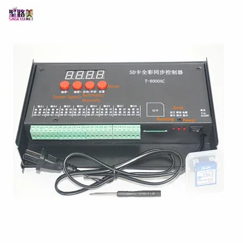 DC5V 12V Impermeabil Pixel Controller T8000 AC110V-220V LED Card SD Complet Controler de Culoare Pentru WS2801/WS2811/WS2812/2815 Benzi