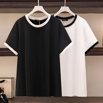 Short Sleeve Top Femei Gravide 2022 Vara Noua Moda T-Shirt Femei GRAY22