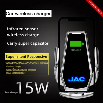 Masina Încărcător Wireless Senzor inteligent Telefon Suport de Montare pentru JAC Rafina J3 J2 S5 S3 J5 J6 J4 T8 Vapori S2