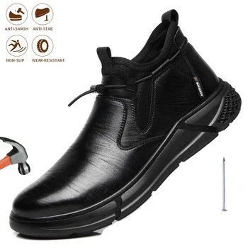 Siguranță Pantofi pentru Bărbați din Oțel Tep Capace Indestructibil Puncție-Dovada de bocanc Lumina Confort de Protecție de Muncă în aer liber Pantofi de Moda