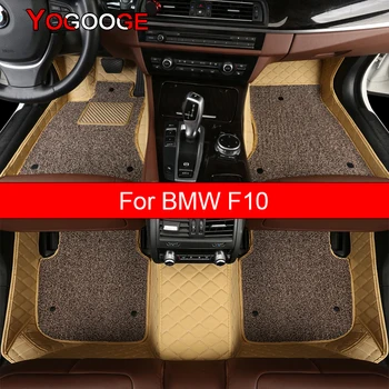 YOGOOGE Auto Covorase Pentru BMW F10 Seria 5 520I 528I 530I 525I 2010-2016 Ani Piciorul Coche Accesorii Auto