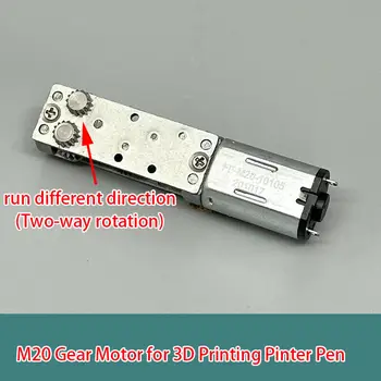 Micro M20 cutie de Viteze din Metal Gear Motor DC 3V 20 RPM Viteza Lentă de Imprimare 3D Pinter Pen
