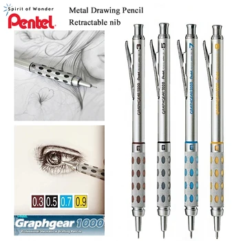 Pentel GraphGear 1000 Creion Mecanic Tija de Metal Centrul de Greutate Retractabil Peniță de Desen Schiță Creion 0.3 0.5 0.7 0.9 mm
