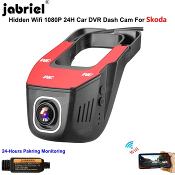 WIFI ascunse Dash Cam Dvr Auto Camera HD 1080P 24 de ore de Conducere Recorder Dashcam EDR pentru skoda octavia a7 a5 rapidă fabia kodiaq
