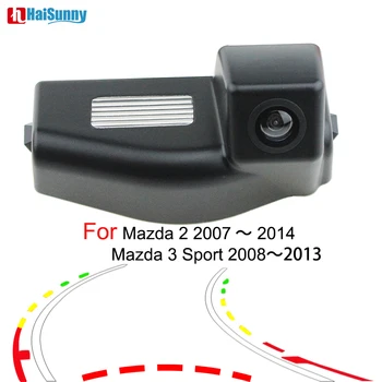 Pentru Mazda 3 Sport Mazda 2 2007- 2012 2013 2014 Parcare Spate Vedere aparat de Fotografiat Ajuta CCD Cu Viziune de Noapte Reverse Camera de Rezervă