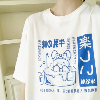 Japoneze Supradimensionate Anime T-shirt Minunat Print Top Ulzzang Harajuku Vrac Haine pentru Femei T-shirt Accesoriu de Vara Tee Y2k Sus