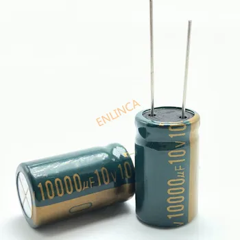 10v 10000UF 16*25aluminum condensator electrolitic 10000uf 10v 20%