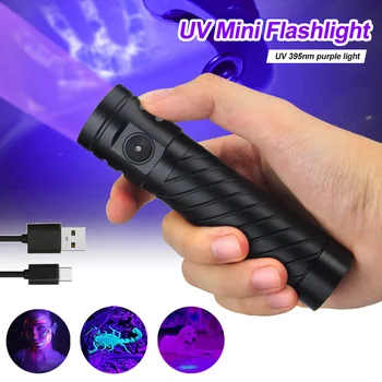 395nm UV Lanterna USB de Încărcare Lanterna Cu 5 Moduri de 3*LED-uri Violet de Inspecție Lumină de Detectare Lanterna animale de Companie Pisica Scorpion Bani Verificați Lumina