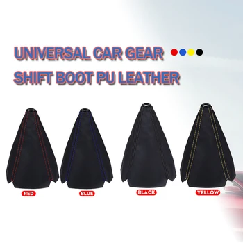 Universal Auto Gear Shift Stick Gaiter Boot Capac de Praf Dust-proof Acoperi frâna de mână Mâner Accesorii Auto