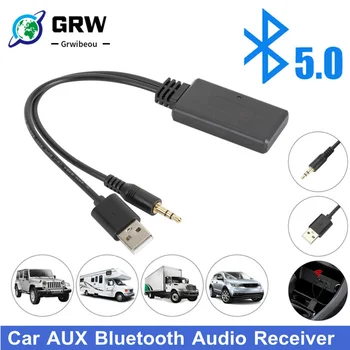 Bluetooth 2020 Auto Universal Wireless Bluetooth Receptor USB, 3.5 MM Aux Media Bluetooth 5.0 Music Player Audio Adaptor pentru BMW
