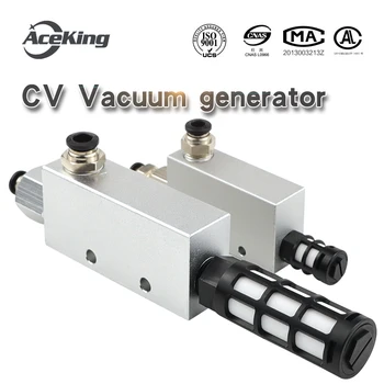 Vid generator ACV/CV/ cv-10hs 20HS 25HS vid generator de ventuză o presiune negativă de vacuum de reglare a supapei de 15/20/25hs